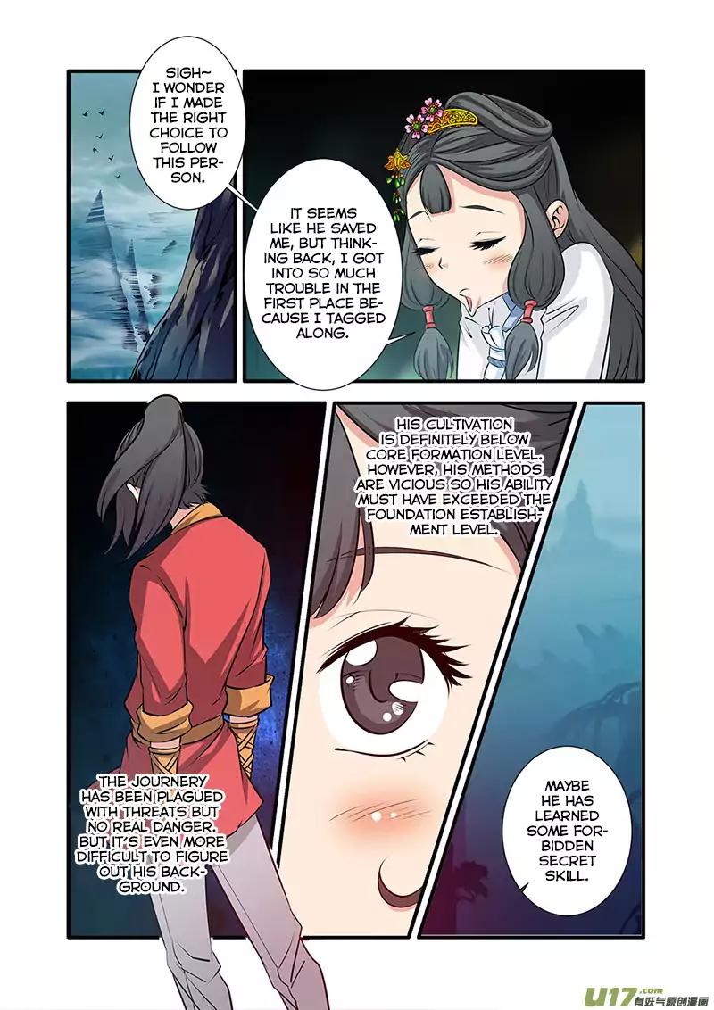 Page 12 of Chapter 72