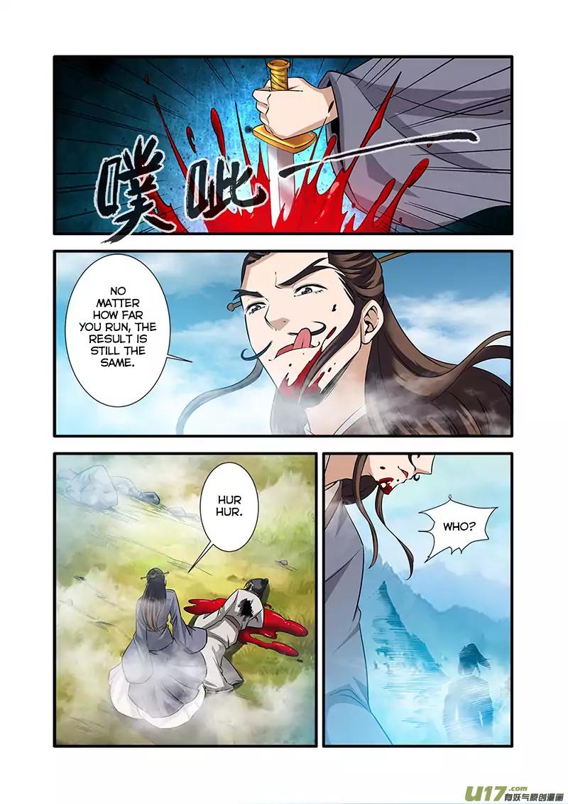 Page 16 of Chapter 72