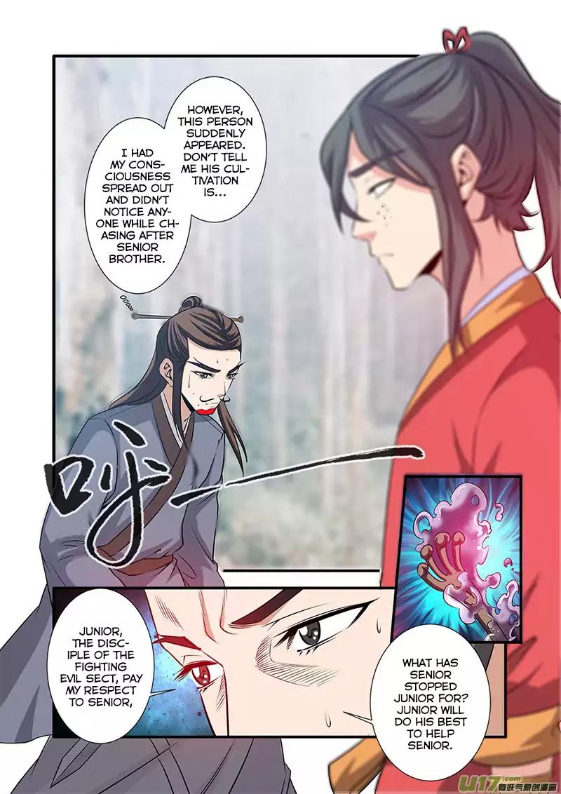 Page 17 of Chapter 72