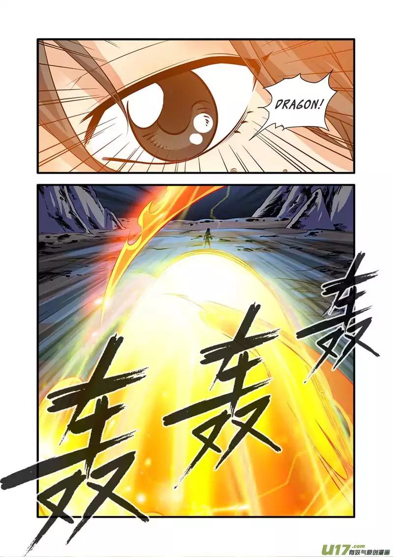 Page 3 of Chapter 73