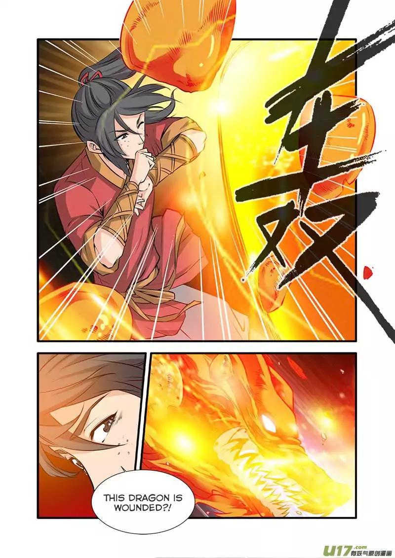 Page 4 of Chapter 73