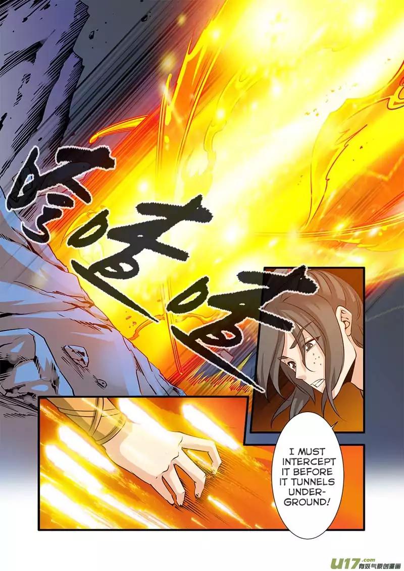 Page 5 of Chapter 73