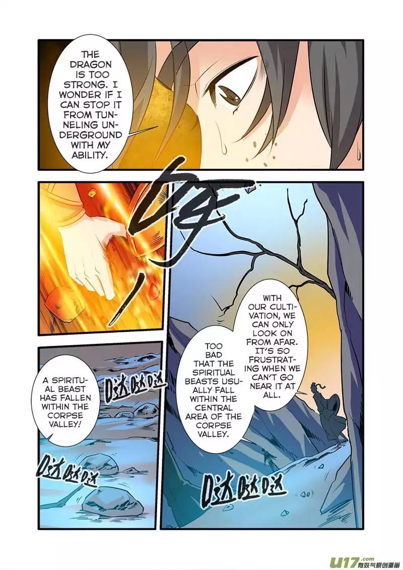 Page 6 of Chapter 73