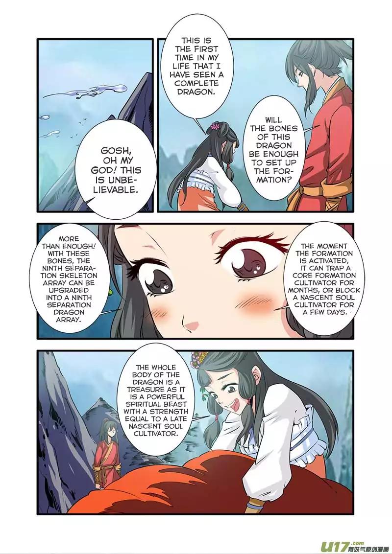 Page 8 of Chapter 73