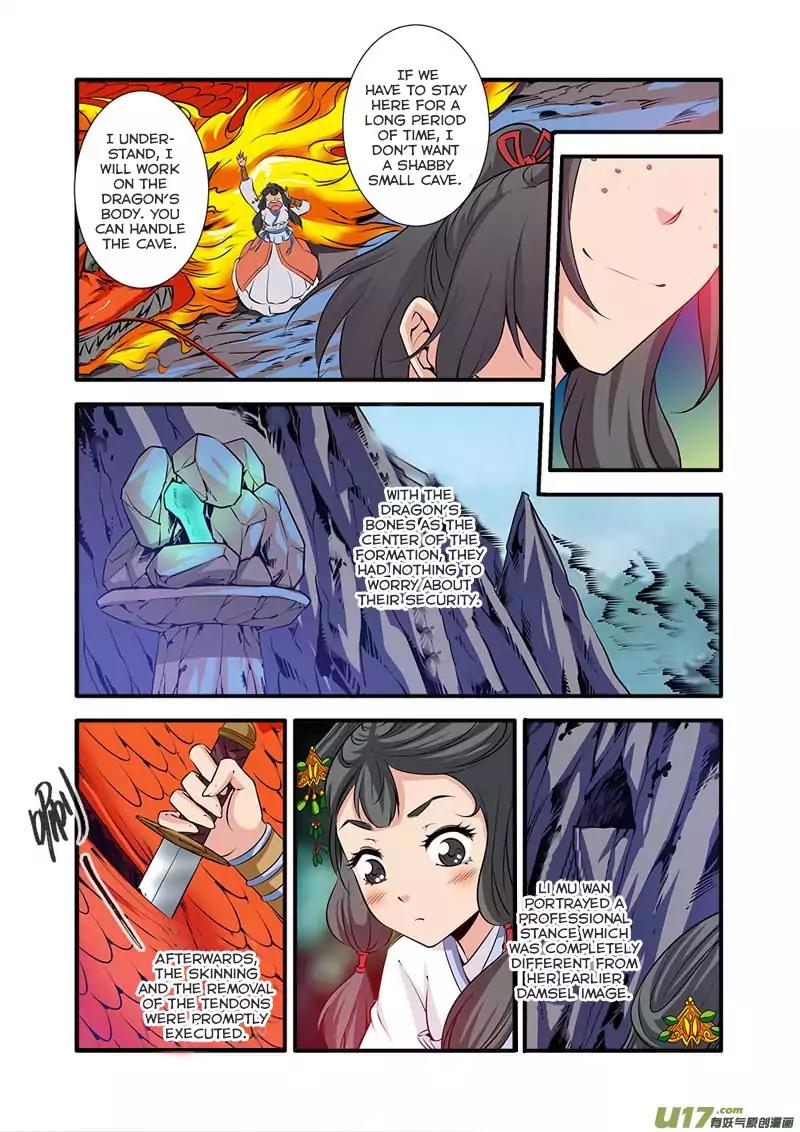 Page 11 of Chapter 73