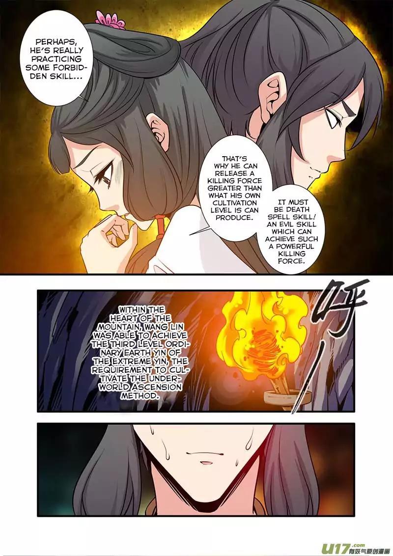 Page 16 of Chapter 73