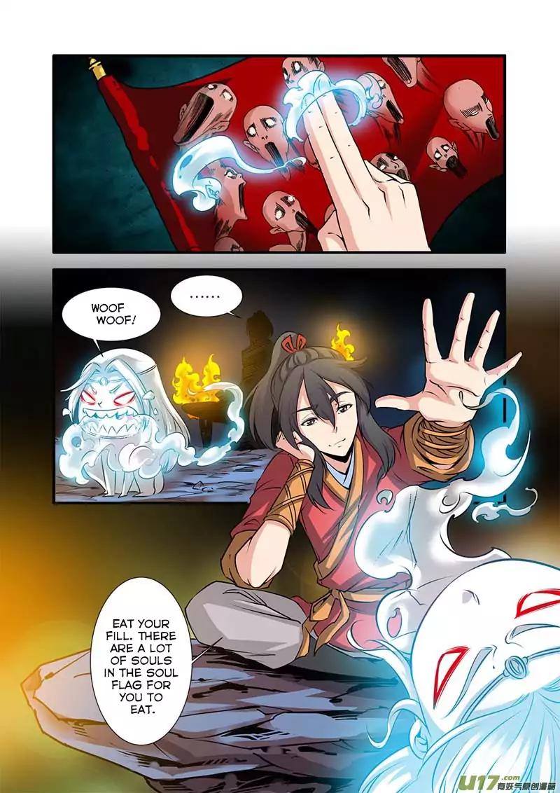 Page 19 of Chapter 73