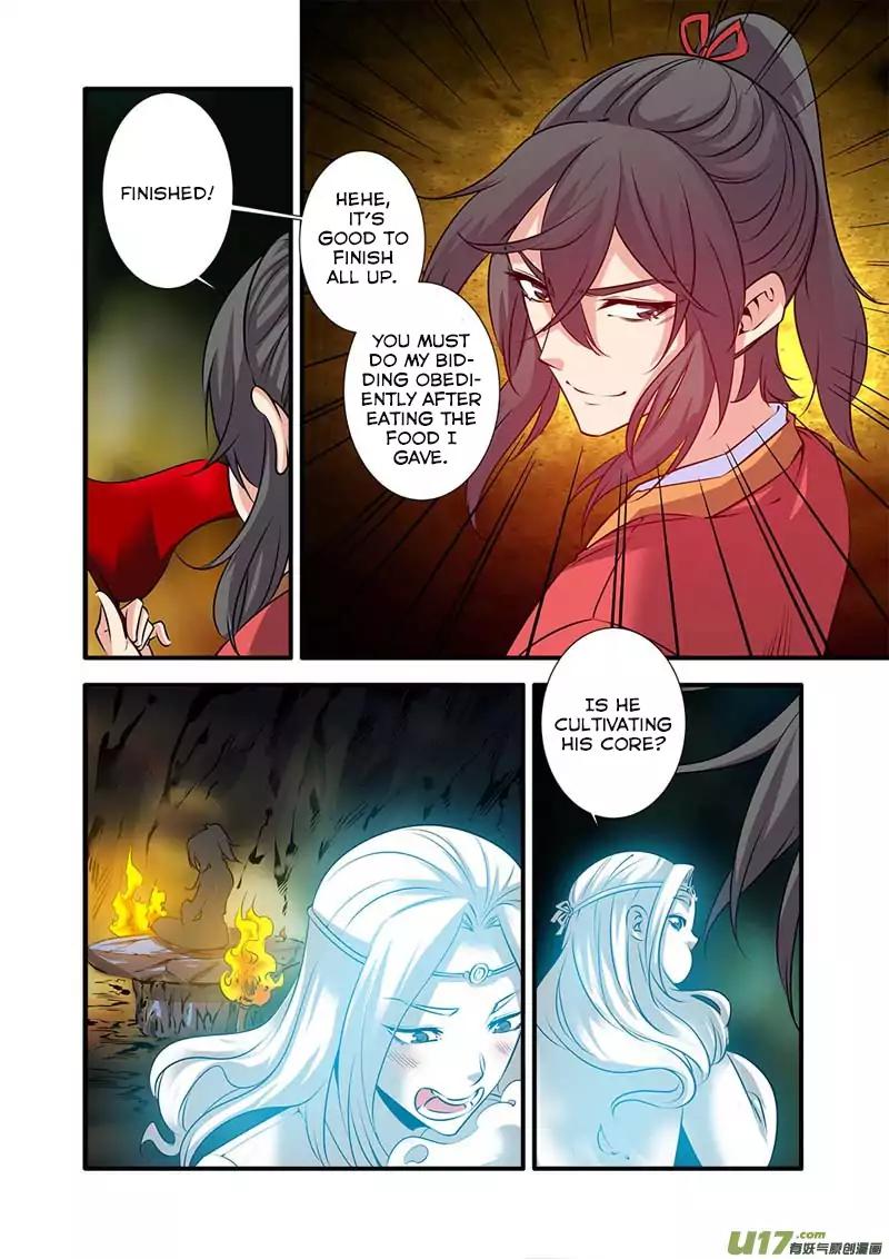 Page 20 of Chapter 73