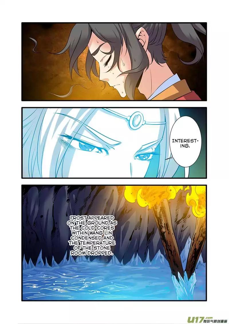 Page 21 of Chapter 73