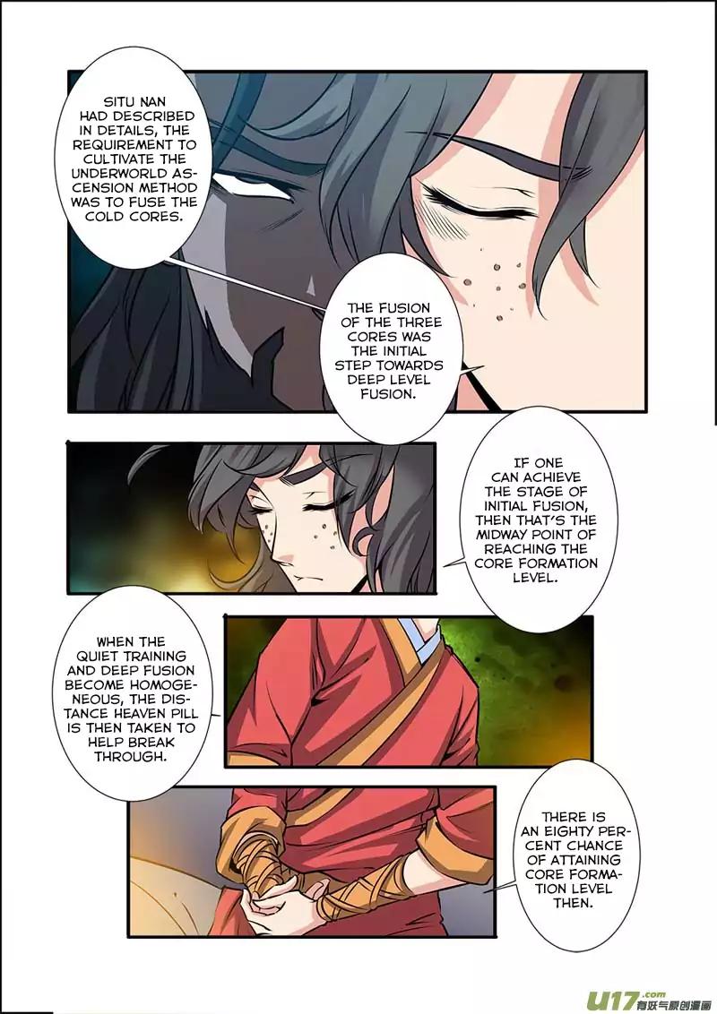 Page 23 of Chapter 73