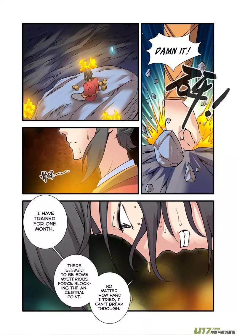 Page 25 of Chapter 73
