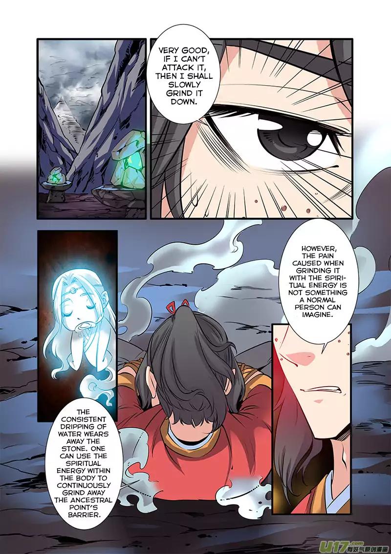 Page 3 of Chapter 74
