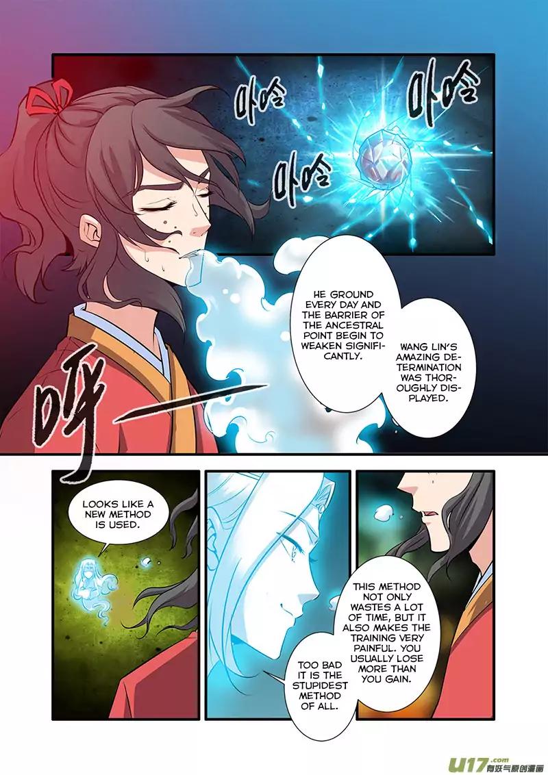 Page 4 of Chapter 74