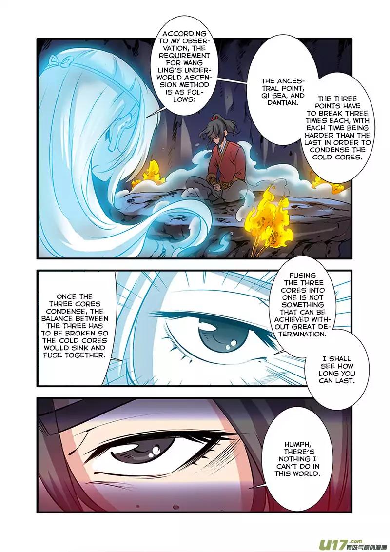 Page 5 of Chapter 74