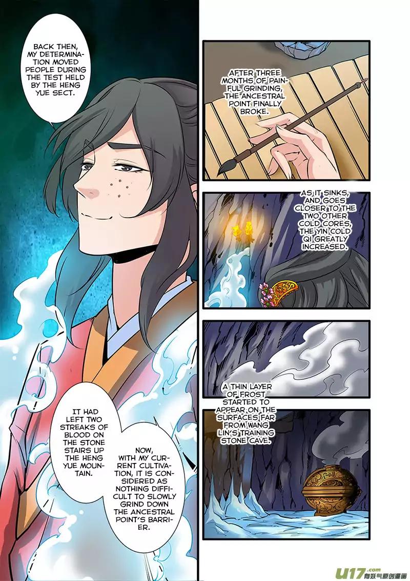 Page 6 of Chapter 74