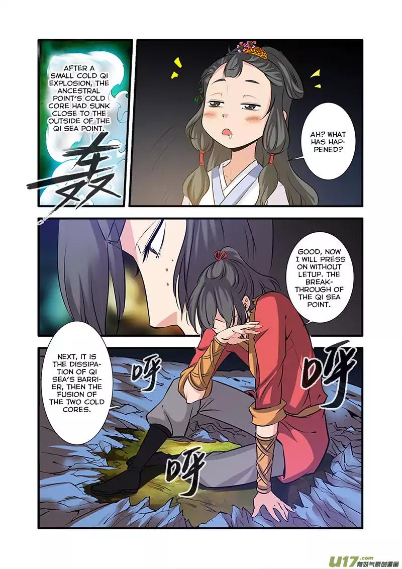 Page 7 of Chapter 74