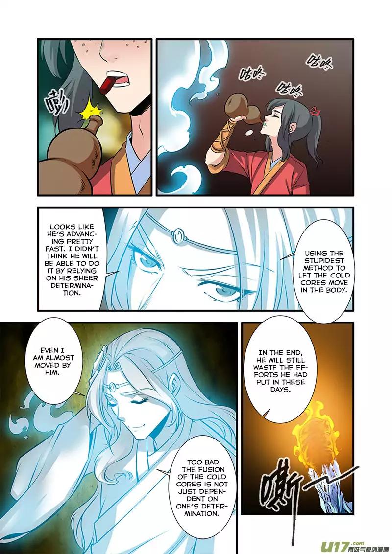 Page 8 of Chapter 74