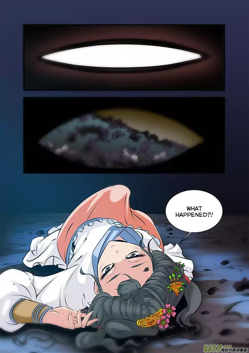 Page 10 of Chapter 74