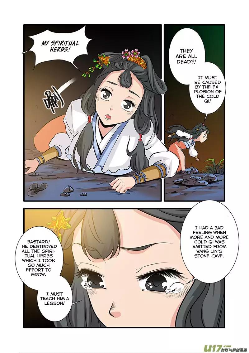 Page 11 of Chapter 74