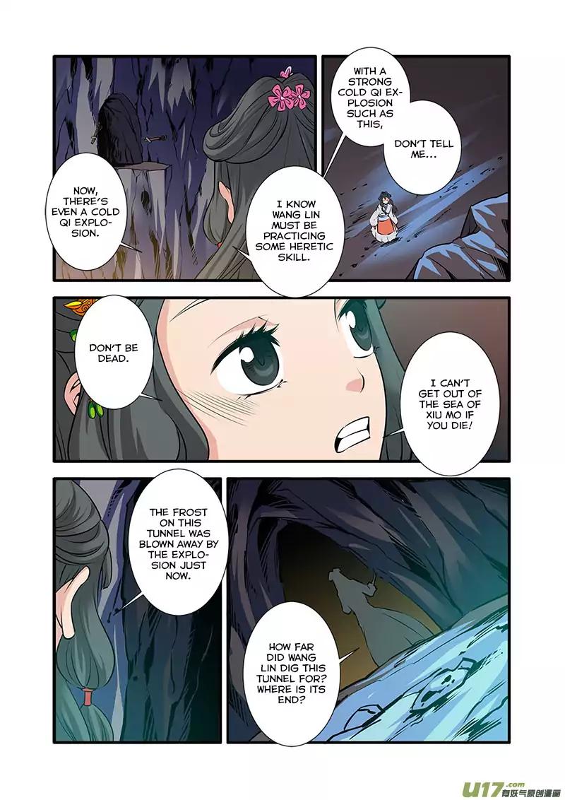 Page 12 of Chapter 74