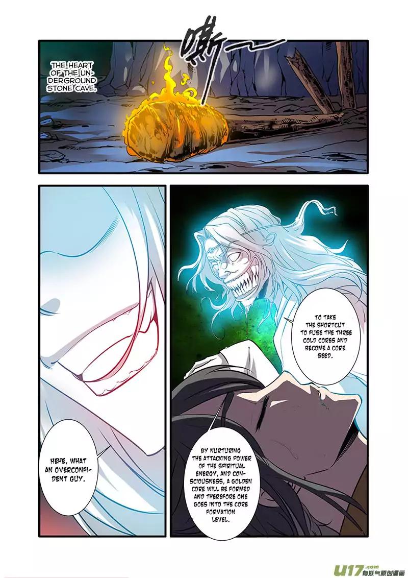 Page 13 of Chapter 74