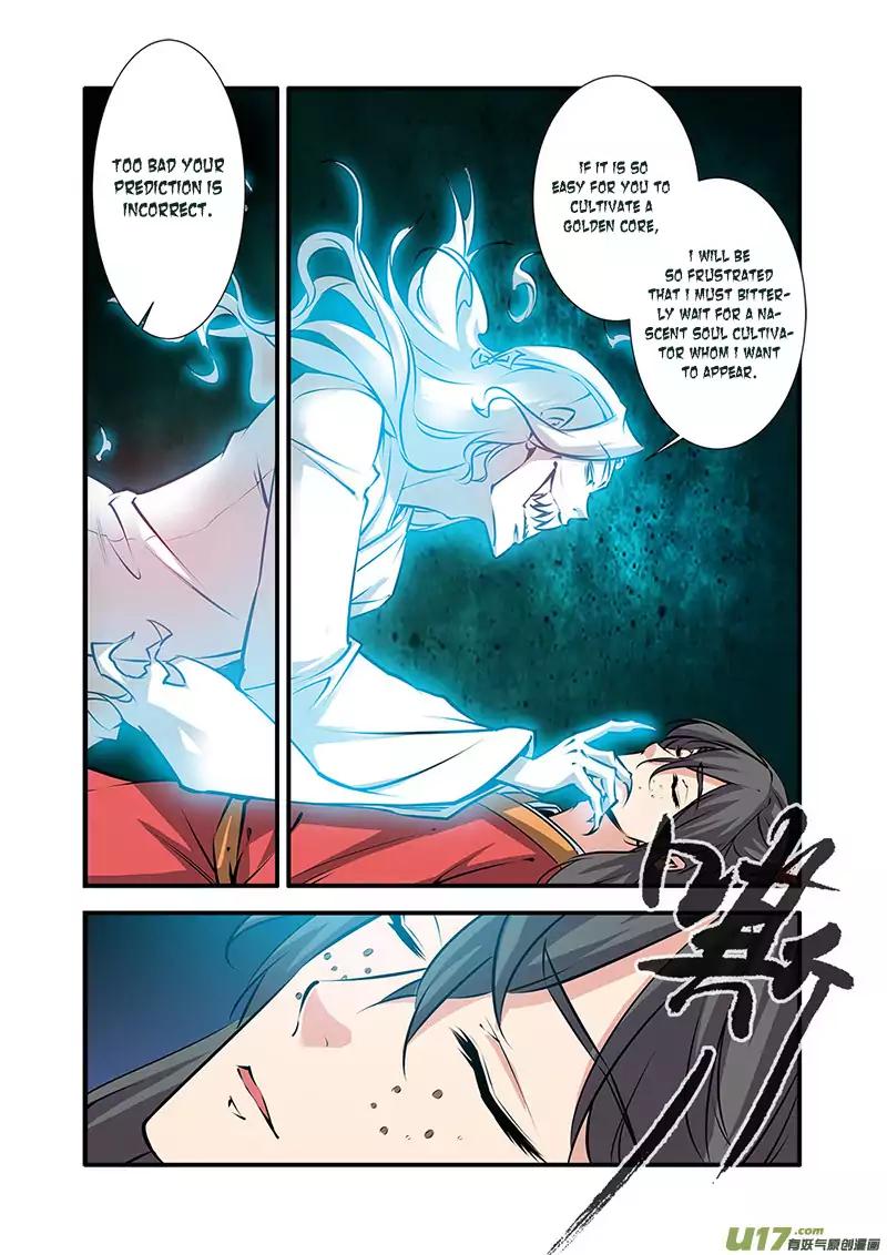 Page 14 of Chapter 74
