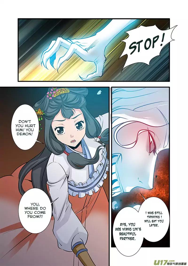 Page 16 of Chapter 74