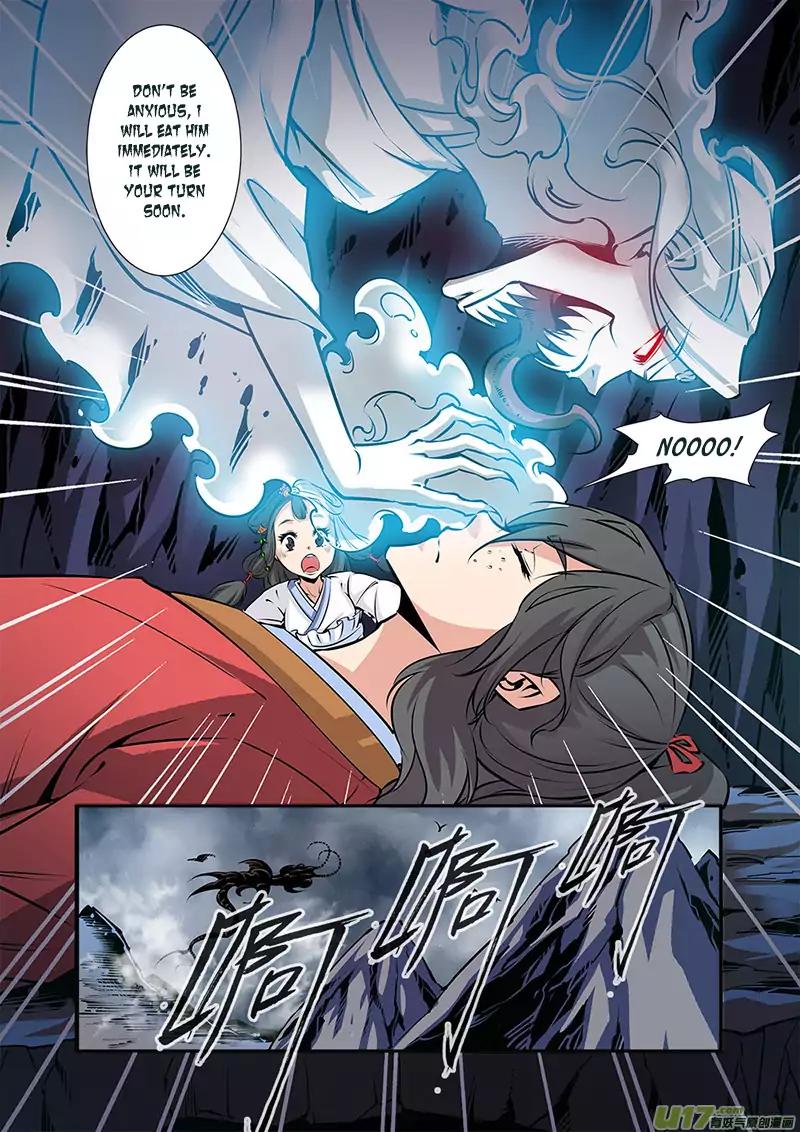 Page 17 of Chapter 74