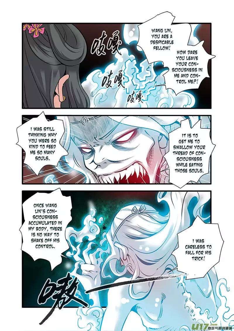 Page 19 of Chapter 74