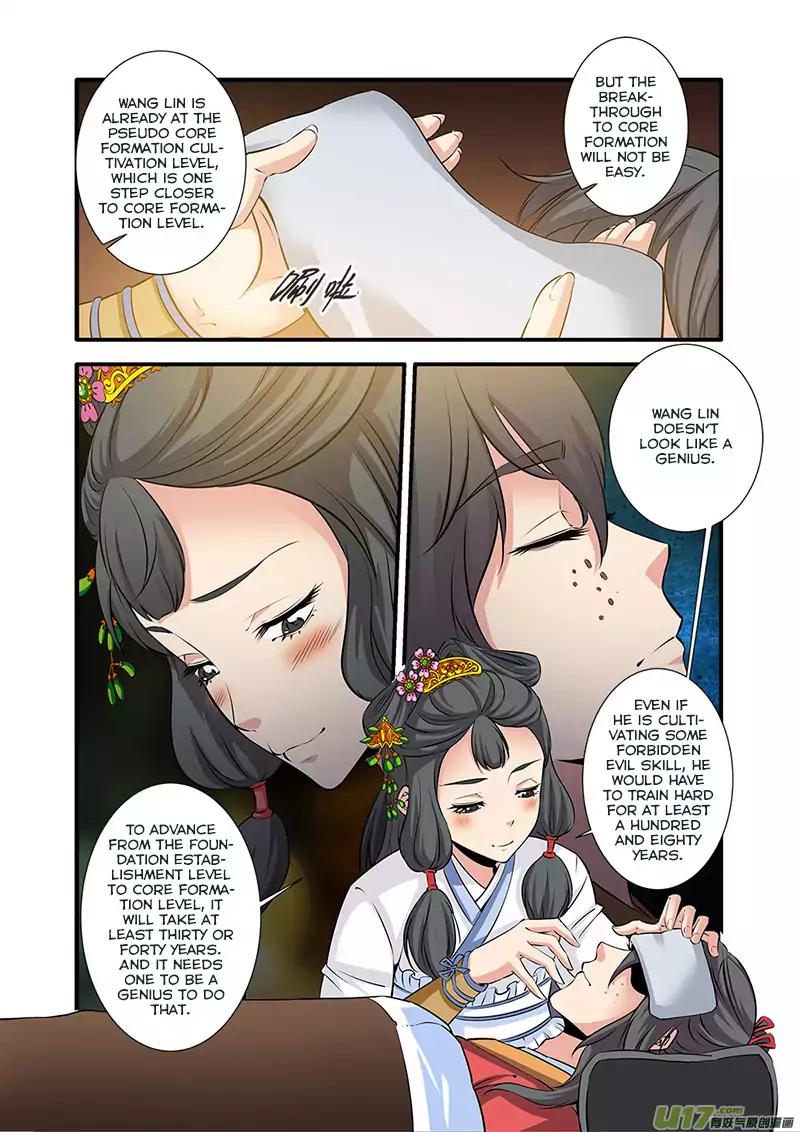 Page 21 of Chapter 74
