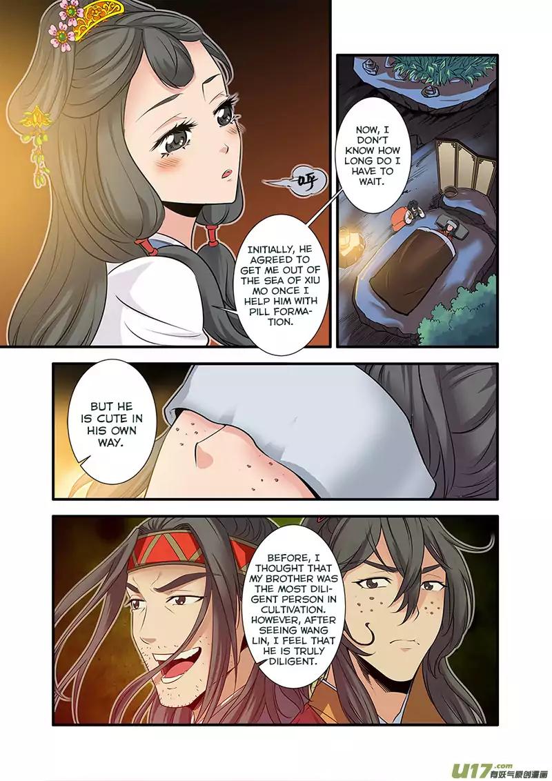 Page 22 of Chapter 74