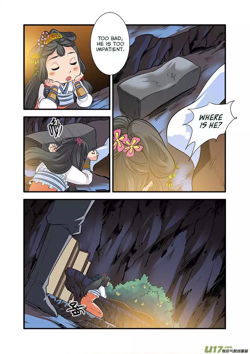 Page 23 of Chapter 74