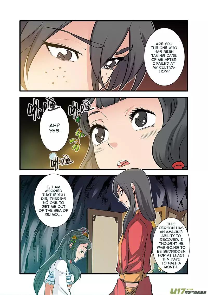 Page 24 of Chapter 74