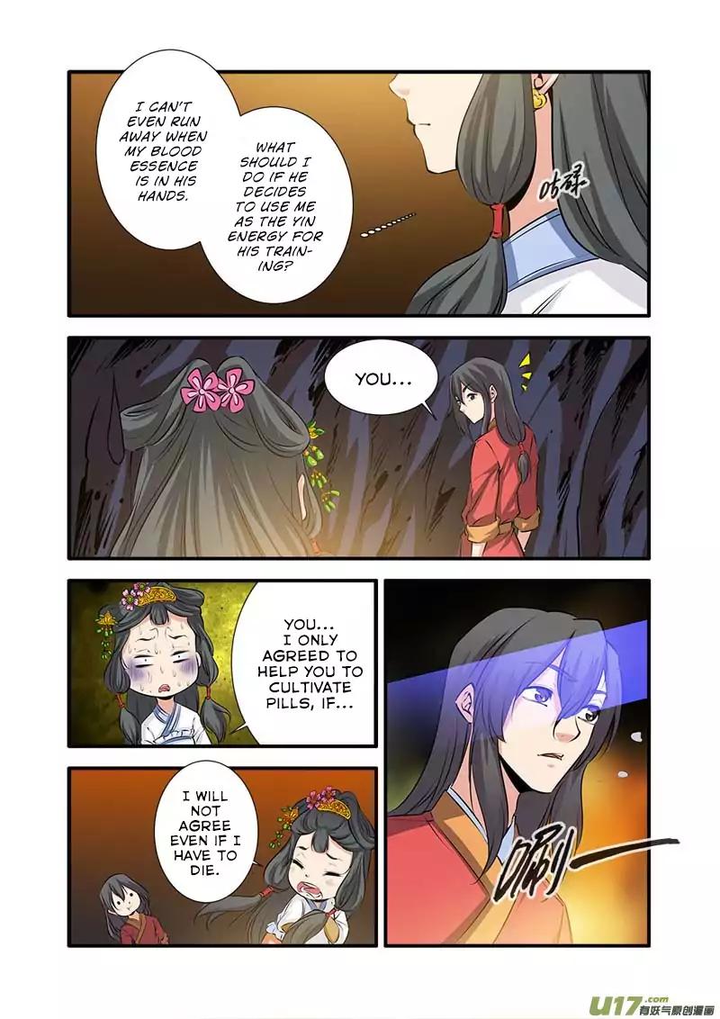Page 3 of Chapter 75