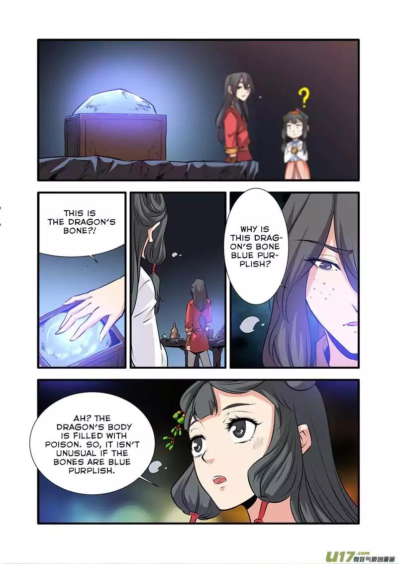 Page 4 of Chapter 75