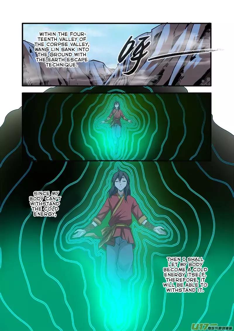 Page 6 of Chapter 75