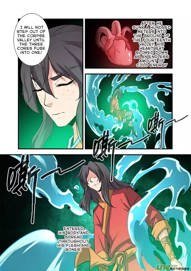 Page 7 of Chapter 75