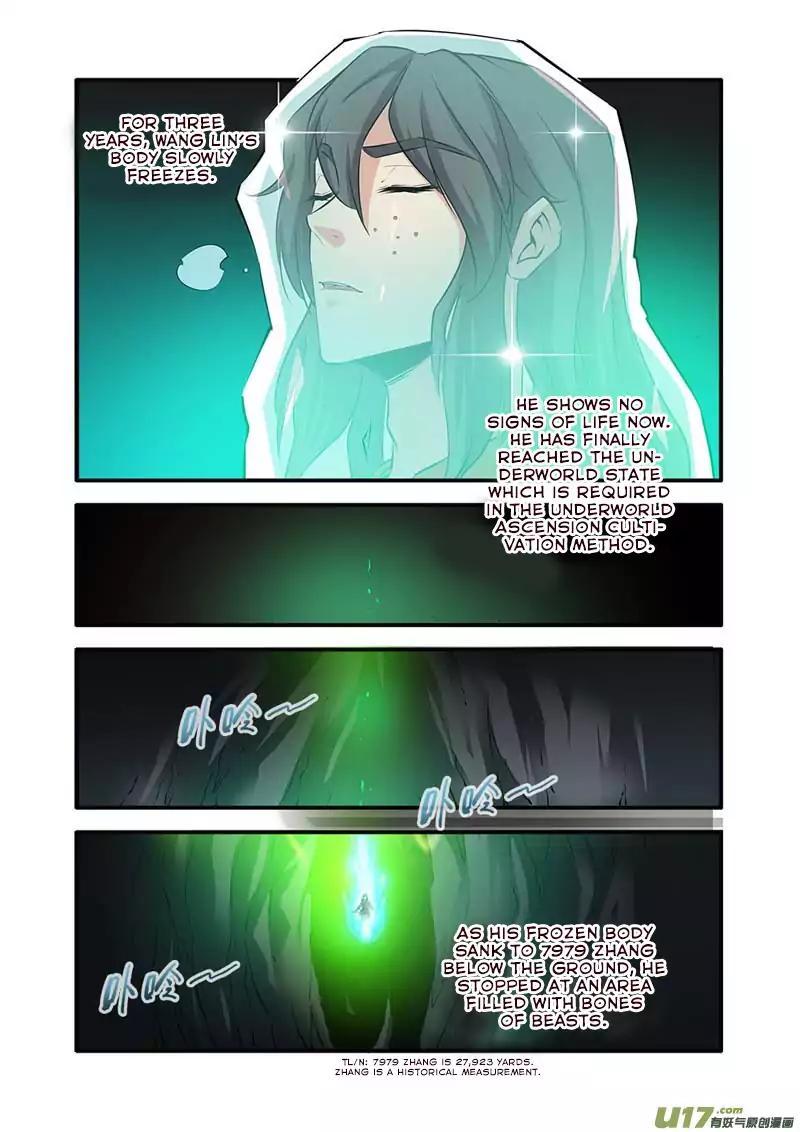 Page 8 of Chapter 75