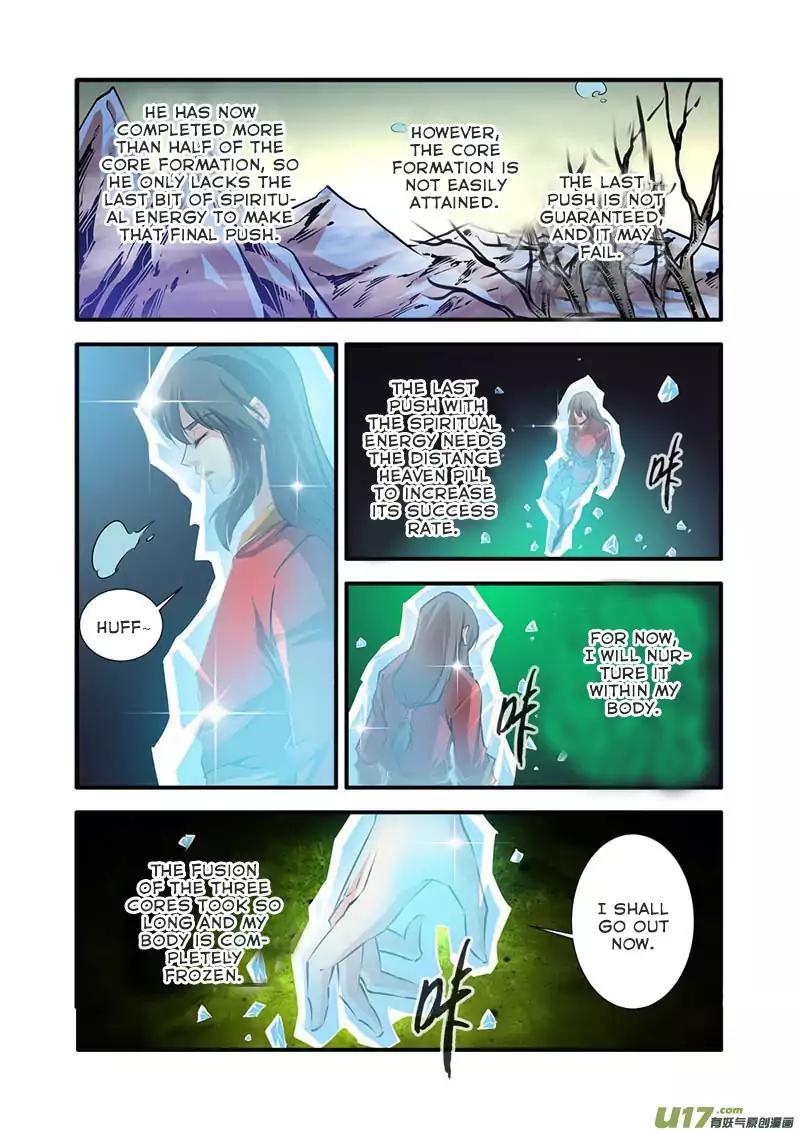 Page 10 of Chapter 75