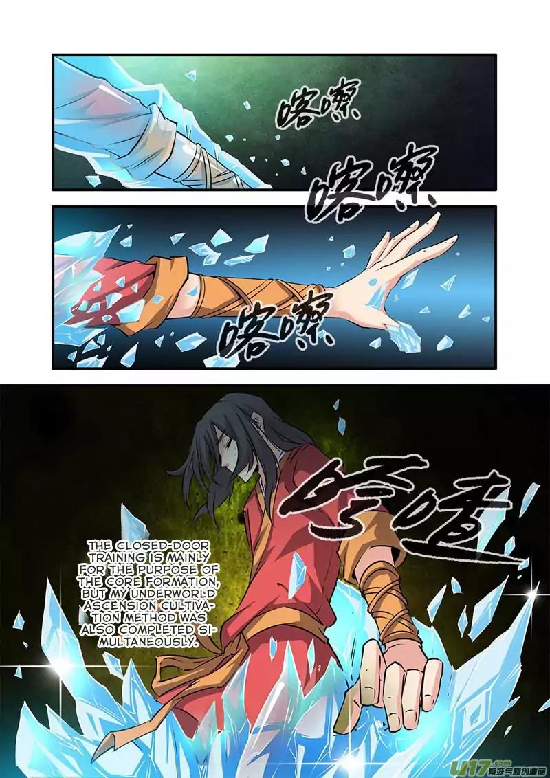 Page 11 of Chapter 75