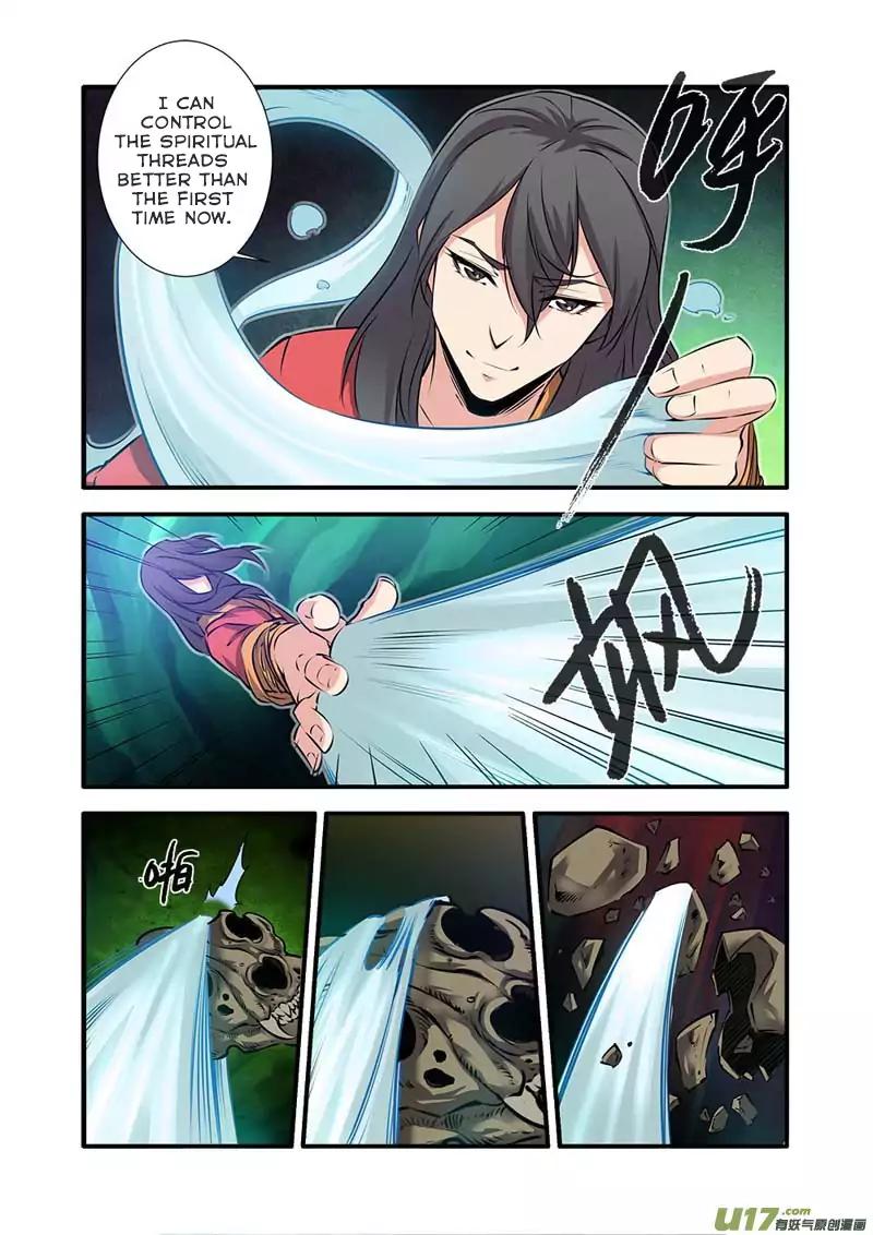 Page 16 of Chapter 75
