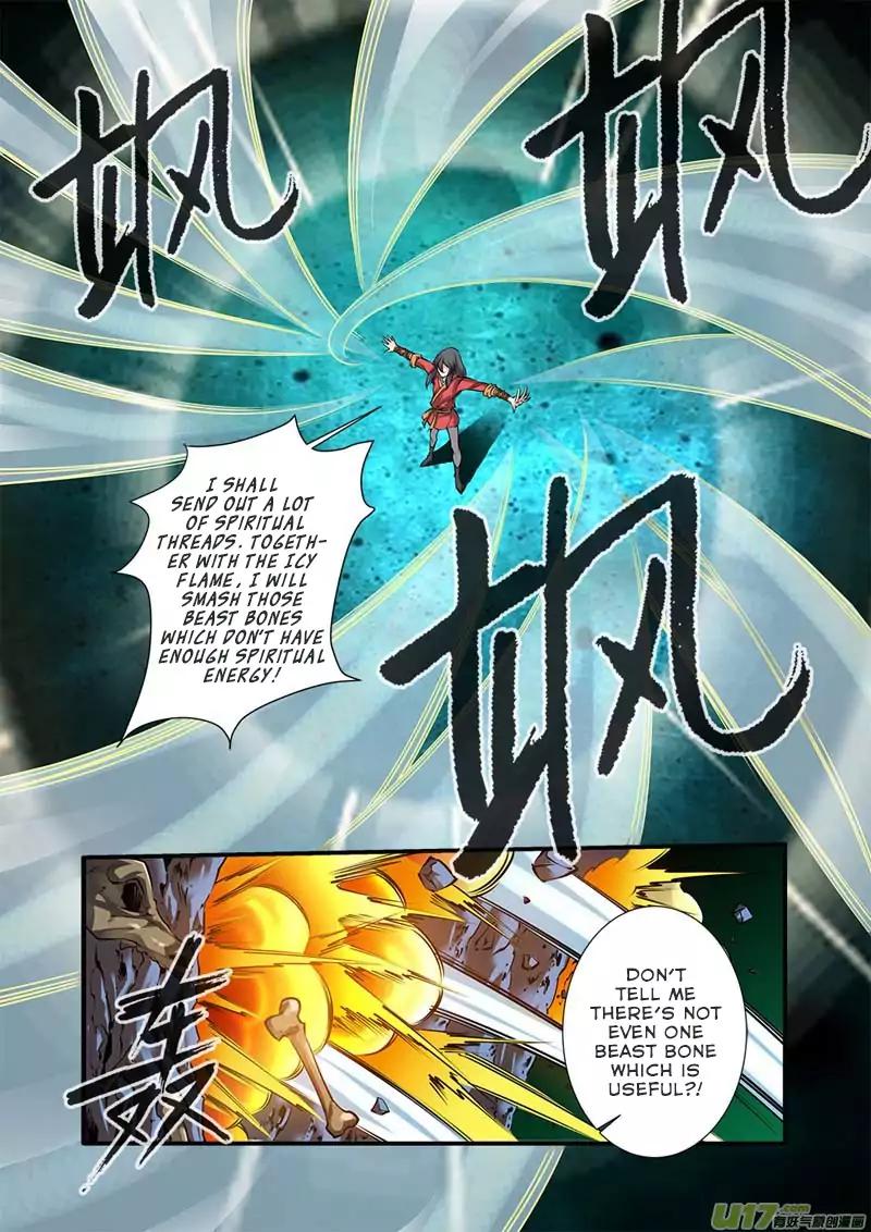 Page 19 of Chapter 75