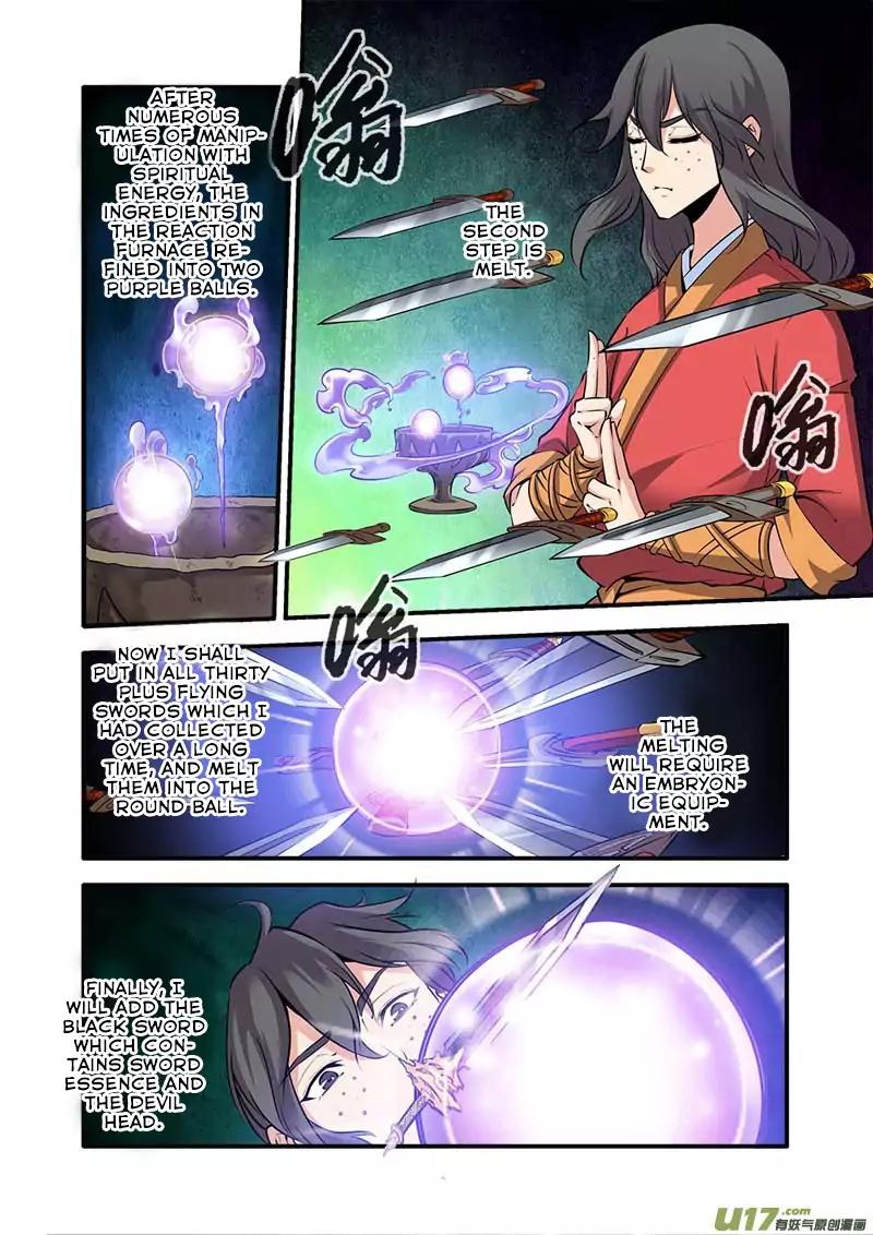 Page 24 of Chapter 75
