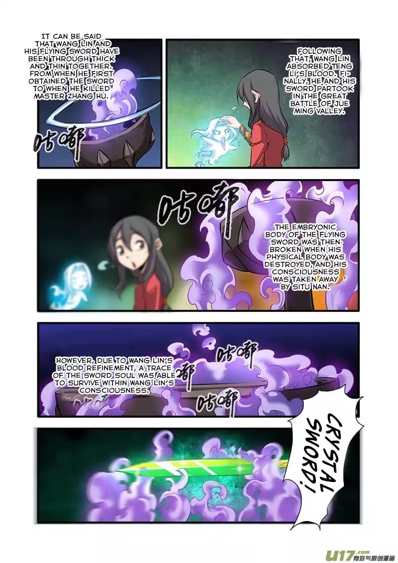Page 3 of Chapter 76