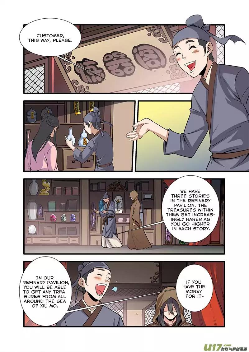 Page 10 of Chapter 76