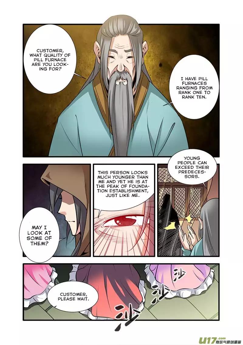 Page 13 of Chapter 76