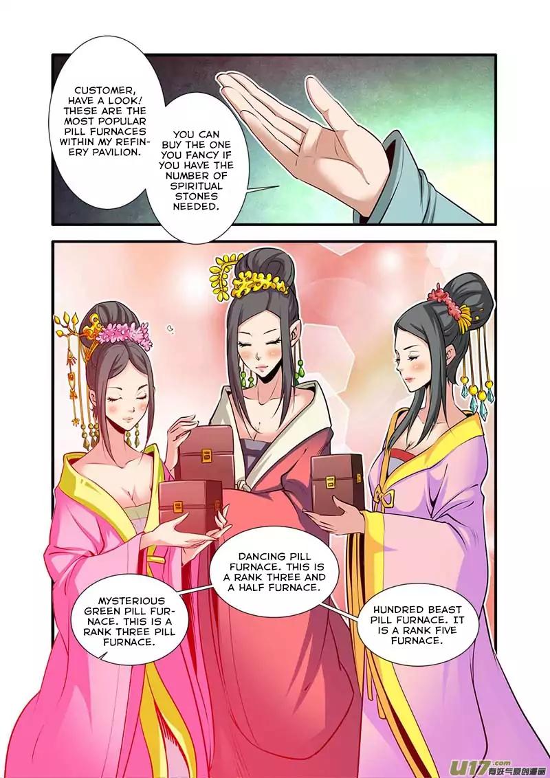 Page 14 of Chapter 76