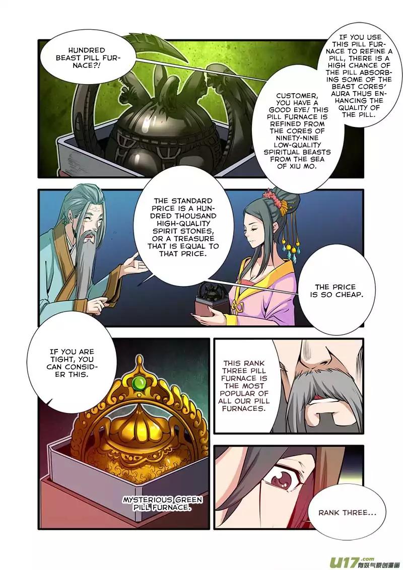 Page 15 of Chapter 76