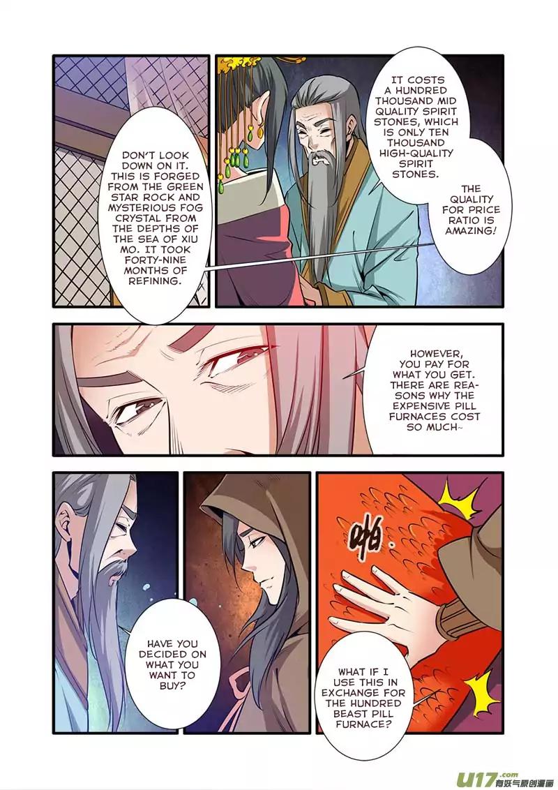 Page 16 of Chapter 76