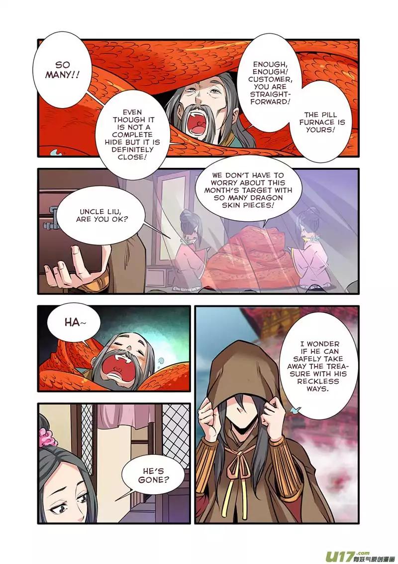 Page 18 of Chapter 76